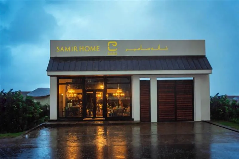 Samir Home, Luxury Home Decor